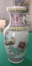 Vaso Cinese Antico in Porcellana  dipinto a mano - 17x8 cm