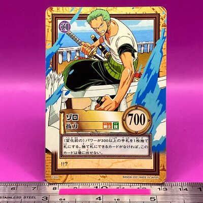 Roronoa Zoro C333 One Piece Carddass Hyper Battle 2001 BANDAI TCG