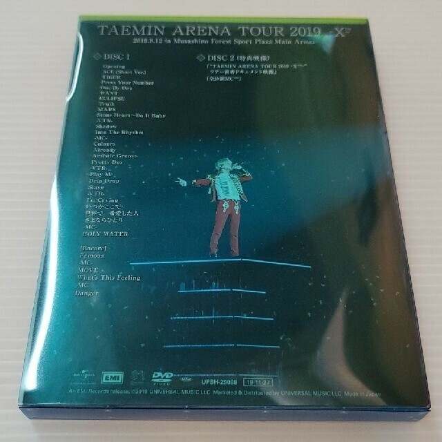 SHINee テミン Blu-ray 2 Blu-ray SHINee TAEMIN SOLO CONCERT METAMORPh 2023.12.17 日本
