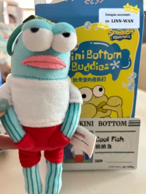 ポップマート Bikini Bottom Buddies Cool Fish Genuine POP MART Bikini Bottom Buddies Series Confirmed