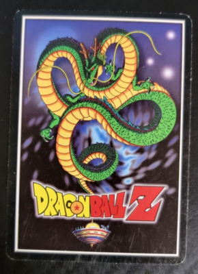ドラゴンボールZ Dragonball Z - TCG - Blue Backflip #17 | eBay