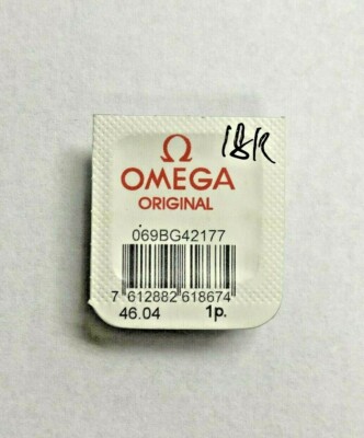 New Omega 18k ROSE Solid Gold 069BG42177 46.04 Crown