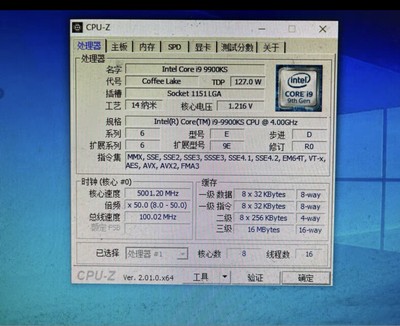 Cpu Gpu Z Download Windows 10 64 Bit Gpu Z Intel Uhd Graphics 630