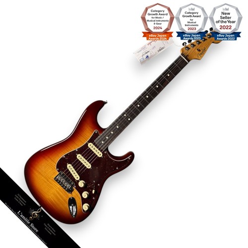 Fender American Professional II Stratocaster 70th Anniversary Comet Burst - Bild 4 von 5