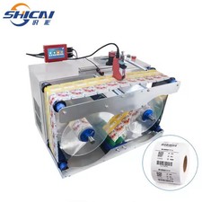 Automatic online inkjet rewinder label film tape printing intelligent high-speed