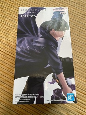 Solo Leveling Shun Mizushino Figur ESPRESTO Excite Motions Anime Spielzeug Neu