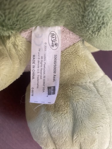 LPS Littlest Pet Shop Jumbo Plush Turtle Pillow Stuffed Toy 19” 2005 Hasbro Rare - Picture 7 of 7