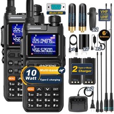 BAOFENG Radio Ham Radio Handheld 10W Long Range Radio UV-26 5RM New Ver , 5RM W