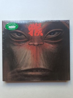 (Gorillaz) Monkey Journey to the West - Sealed CD - XL Recordings 2008 XLCD 388