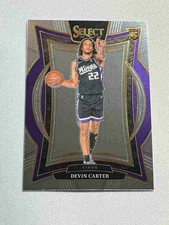 2024-25 Panini Select Basketball Pick Your Concourse & Premier - Buy More & Save