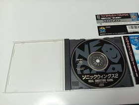 Ncd Sonic Wings 2 Snk Shooting Neo Geo Cd All