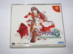 Sakura Wars 3 HDR-0152 ver Sega Dreamcast Japan import US Seller