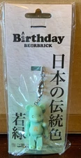Be@Brick Birthday Bearbrick May Amethyst Figure Strap with Sworski Crystal