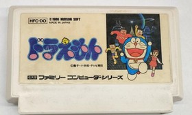 Hudson Doraemon   Famicom NES FC