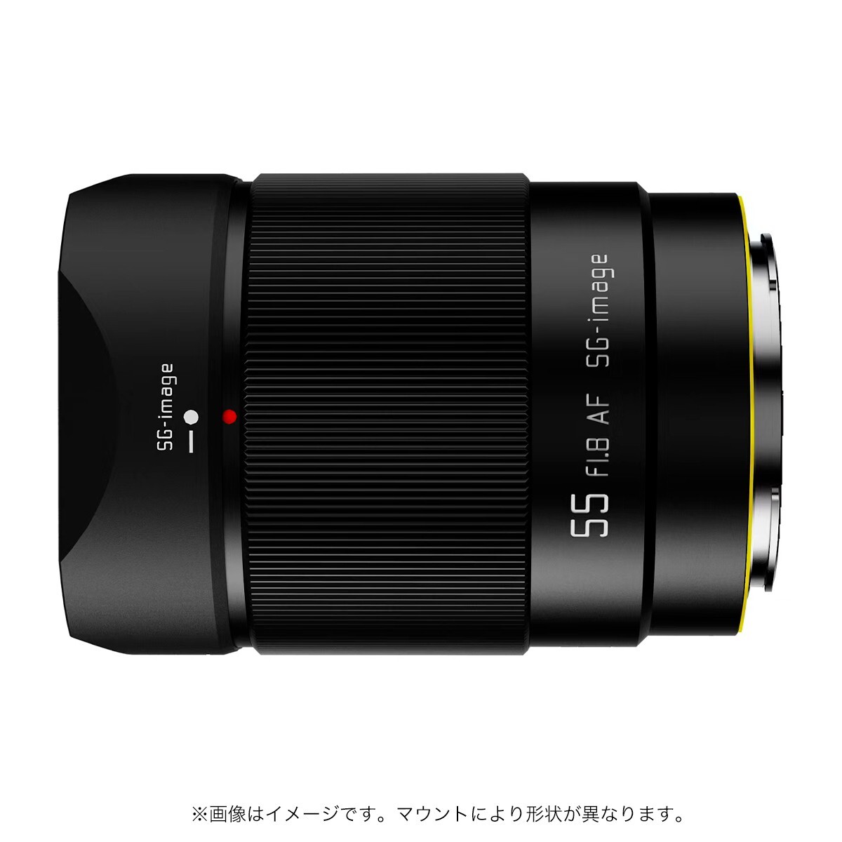 SG-image AF 55mm F1.8 Lens for Nikon Z mount Full Frame STM Auto