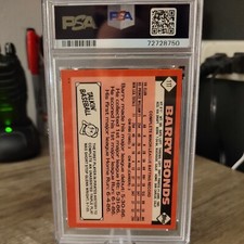 1986 Topps Traded - #11T Barry Bonds (RC)