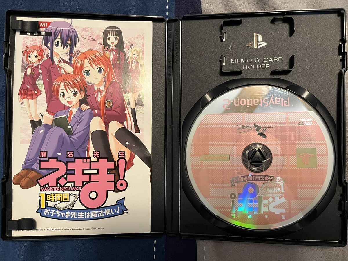 遊戯王 眠り子 試作品11番 Vol 1 MAGIC&WIZARDS 遊戯王 眠り子 試作品11番 Vol 1 MAGIC&WIZARDS - メルカリ