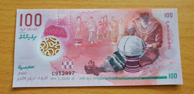 MALDIVES 100 Rufiyaa 2018 P29 UNC Polymer Banknote