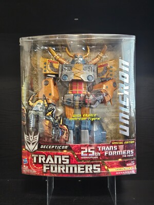 TRANSFORMERS UNICRON WITH KRANIX AMAZON EXCLUSIVE 25TH ANNIVERSARY NEW & SEALED