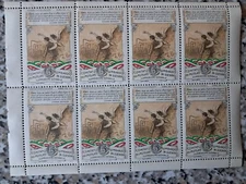 ER4843 Nationalist Marches Series 20 Lombard Committee