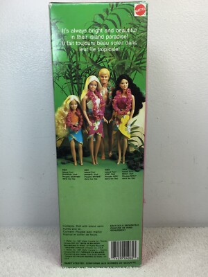 Poupée Ancienne Mattel Ken Tropiques N°4060 - 1987 - Barbie - Rare, Collection