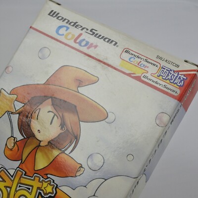SOROBANG WonderSwan Color 2219 ws | eBay