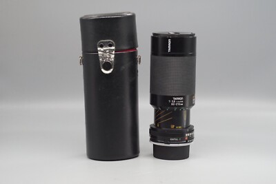 Tamron CF Tele Macro BBAR MC 80-210mmm F3.8 Objektiv PK Mount mit Tasche (0675)