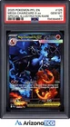 Pokemon 2025 Mega Charizard X ex 125/094 SIR Phantasmal Flames GEM MINT PSA 10