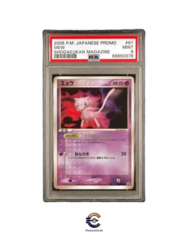 2005 POKEMON JPN PROMO SHOGAKUKAN ELEMENTARY SCHOOL MAGAZINE #91 MEW PSA 9