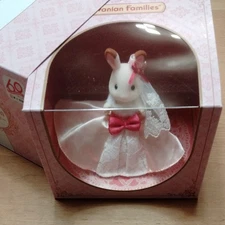 Fujihisa Co. Ltd. Commemorative Sylvanian Families Special Doll