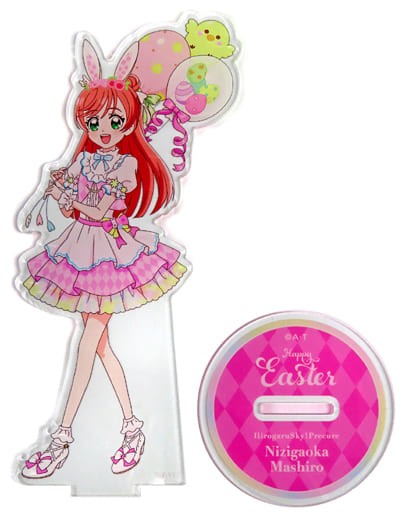 Hirogaru Sky PreCure Mashiro Nijigaoka Happy Easter Acrylic Stand