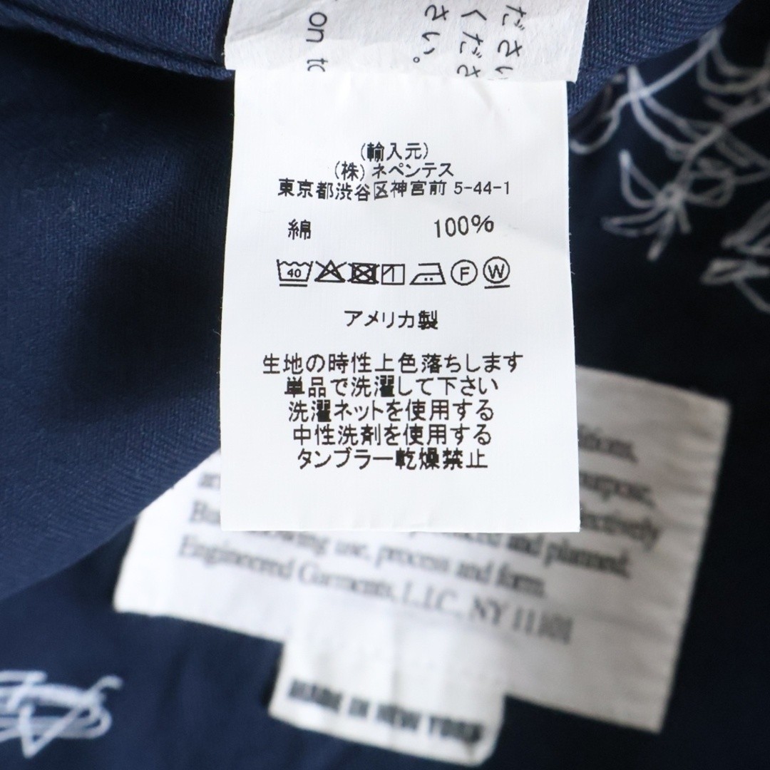 Engineered Garments Tailored Jacket Pattern Navy … - image 8