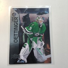 2023-24 UD Metal Universe Hockey Jake Oettinger