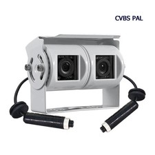 Dual Joint 4PIN CCD Backup Camera IR Night Vision Dual lens of Reverse camera — image 2