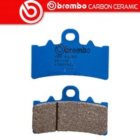 Brembo Carbon Keramische BremsbeläGe Vorne KTM RC 125 (Abs Std) 125 2014