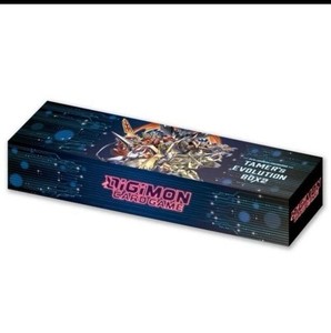 Dimensional Phase Booster Box | eBay