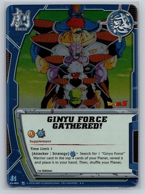 Ginyu Force Gathered EV-051 Foil Dragon Ball Z CCG 1st Edition Bandai Card