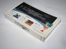 Final Fantasy VI 6 Super Famicom SFC Japan import +Box Manual CIB US Seller