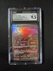 2023 Pokemon Mew Ex Black Star Promo 053 151 UPC CGC 9.5