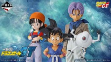 P BANDAI Dragonball GT Ichiban Kuji Figure So...