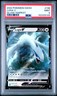 2022 POKEMON SWORD & SHIELD SILVER TEMPEST #138 LUGIA V PSA 9