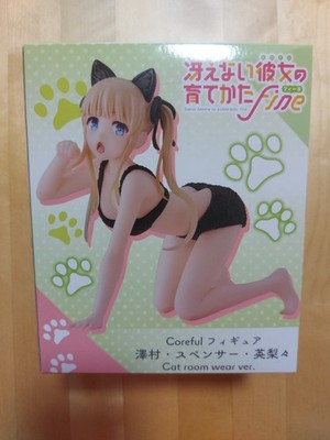 Eriri Spencer Sawamura Cat Room Wear - Taito Figur How to raise a boring girlfr.