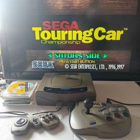 Sega Saturn console ready to play set with 6 luxurious games