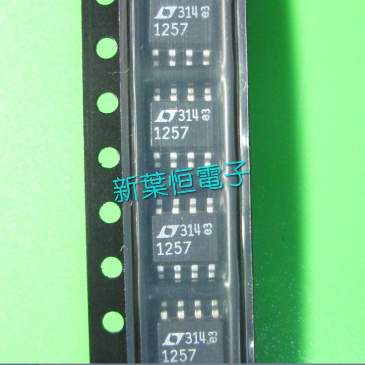 5pcs LT1217CS8#TRPBF IC OPAMP CFA 10MHZ 8SO #98/7