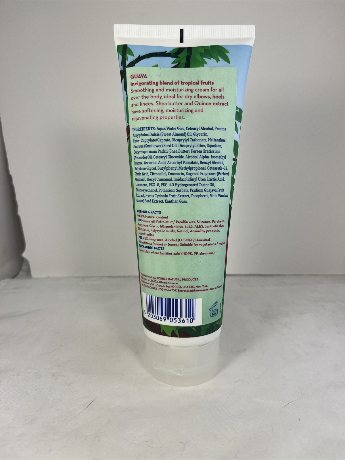 KORRES Guava Limited Edition Body Butter 7.95 Fl Oz. New Sealed