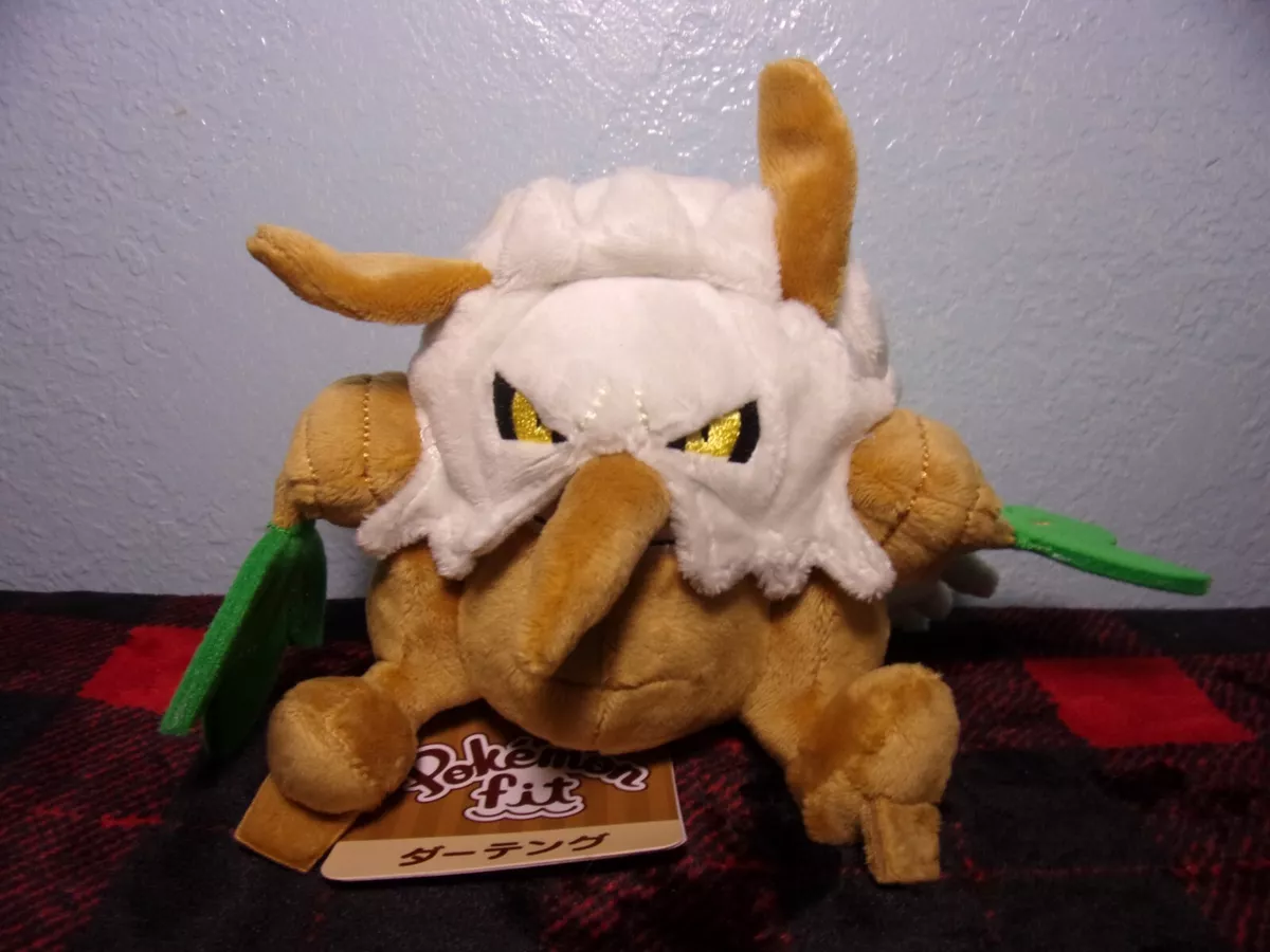 Shiftry plush cheap