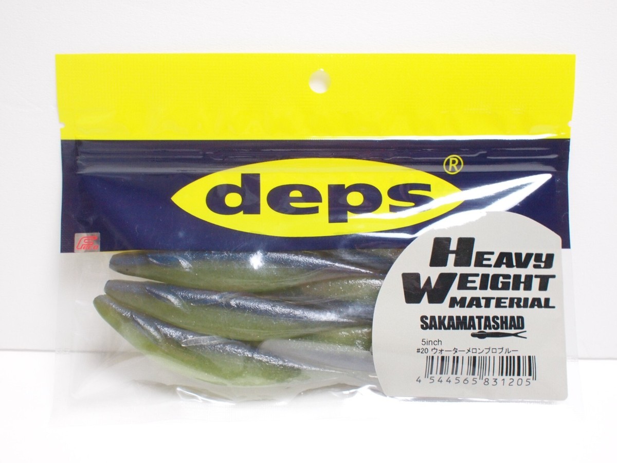 Deps Sakamata Shad 6 Pollici – Jerkbait In Plastica Morbida, 6 Pezzi, Dal Giappone
