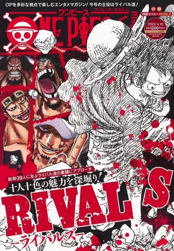 One Piece Vol.39 English Version Comic Book Anime Manga from Japan Used