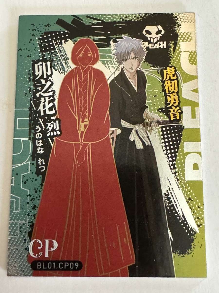 Amazon.com: 風立ちぬ CARD COLLECTION PREMIUM: 9784820301349