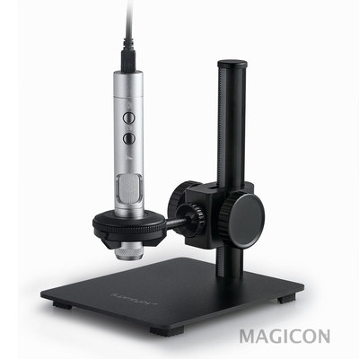 Supereyes B011 5.0MP 500X Interchangeable Lens Handheld Digital Microscope Loupe